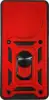 MM TPU HONOR MAGIC 7 LITE ANTI-SHOCK WITH RING crvena
