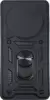 MM TPU HONOR MAGIC 7 LITE ANTI-SHOCK WITH RING crna