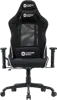 CANYON gaming chair Shift MCCH01 Transformer Black