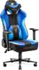 DiabloX-PLAYER 2.0. normal gaming chair Black, Blue