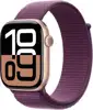 APPLE Watch Series 10 GPS 46mm Rose Gold Aluminium Case with Plum Sport Loop
