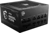MSI MAG A850GL 850 Watt