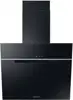 SAMSUNG kuhinjska napa NK24C7070WB/UR