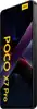 Mobitel Xiaomi POCO X7 Pro 12GB/512GB 5G, Black
