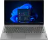 Prijenosno računalo Lenovo IdeaPad 1, 82VG00RASC, 15.6" FHD IPS, AMD Ryzen 3 7320U up to 4.1GHz, 8GB DDR5, 512GB NVMe SSD, AMD Radeon 610M Graphics, no OS, 2 god