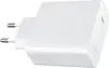 HONOR SuperCharge Power GaN Slim (maks. 100 W) bijeli, 5503A