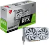 Grafička kartica MSI GeForce RTX 3050 VENTUS 2X XS WHITE 8G OC