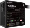 Gigabyte P650SS - power supply - 650 Watt