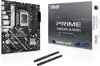 Matična ploča ASUS PRIME H810M-A WIFI - motherboard - micro ATX - LGA1851 Socket - H810