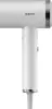 Sušilo za kosu Xiaomi High-Speed Iconic Hair Dryer EU