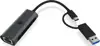 Icybox IB-LAN301-C3 USB-A and USB-C network card/adapter to 2.5 Gbit Ethernet