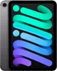 APPLE iPad mini Wi-Fi + Cellular 512GB - Space Grey