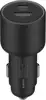 Xiaomi 67W Car Charger (USB-A + Type-C) - NOVO!