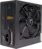 650W Xilence Performance XP650R6.2