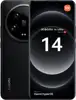 Mobitel Xiaomi 15 Ultra 16GB/512GB 5G, Black