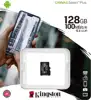 Kingston Canvas Select Plus - flash memory card - 128 GB - m