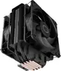 Air Cooler Cooler Master Hyper 212 X Duo, 2x120mm, Black