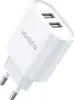UGREEN zidni punjač 17W, 2×USB-A, bijeli
