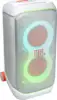 JBL PARTYBOX STAGE 320 Portable speaker 240W, BT, RGB, USB, white