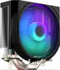 CPC Endorfy Spartan 5 ARGB