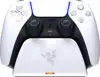 Quick Charging Stand for PS5, Razer, White