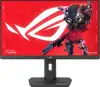 ASUS ROG Strix XG259CMS - 24.5" | Fast IPS | Full HD | 1ms | 300Hz | HDR