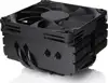 CPU hladnjak Noctua NH-L9x65 chromax.black