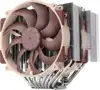 CPU hladnjak Noctua NH-D15 G2 HBC