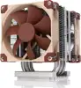 CPU hladnjak Noctua NH-U9 DX-4677