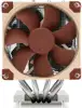 CPU hladnjak Noctua NH-D9 TR5-SP6 4U