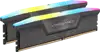 Memorija Corsair DDR5 Vengeance 32GB 6400MHz GreyDIMM CL36 2x16GB RGB XMP & EXPO, CMH32GX5M2B6400Z36
