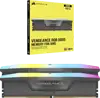 Memorija Corsair DDR5 Vengeance 32GB 6400MHz GreyDIMM CL32 2x16GB RGB XMP & EXPO, CMH32GX5M2B6400Z32