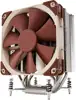 CPU hladnjak Noctua NH-U12DX i4