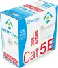 Alantec KIU5STR305 networking cable Grey 305 m Cat5e U/UTP (UTP)