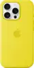 Apple iPhone 16 Pro Silicone Case with MagSafe star fruit