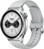 Pametni sat Xiaomi Watch S4 srebrni