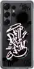 Samsung Flipsuit Rugged S25 Ultra black