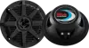 Zvučnici BOSS MARINE MR52B, 5.25", 150W, dvosistemski, crni