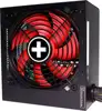 Xilence 850W Gaming, ATX 2.52 80+ BRONZE, aktivan PFC, 2×PCI
