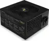 Tecnoware Free Silent 12cm 500W ATX Power Supply - OEM Packaging