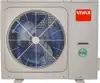 Toplinska pumpa VIVAX COOL HPS-53CH155AERI/O3s R32