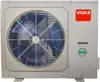 Toplinska pumpa VIVAX COOL HPS-48CH140AERI/O3s R32