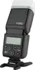 Bljeskalica Godox Ving V350N za Nikon