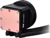 Cooler Wasserkühlung Thermaltake Toughliquid Ultra 280 RGB CPU Liquid CL AIO Watercooling