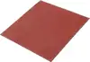 Thermal Grizzly Minus Pad Extreme 120x20x0,5 mm