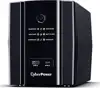 UPS CyberPower 1500VA/900W UT1500EG line., šuko, desktop