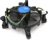 Hladnjak za procesor Intel E97379-003, aluminijski, crni