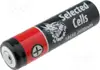 Baterija litijeva Keeppower P1826J 3.7V 18650 PCM Li-Ion 2600mAh sa zaštitom
