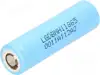 Baterija litijeva LG Chem 3.7V 18650 Li-Ion 3200mAh