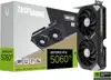 Grafička kartica Zotac GAMING GeForce RTX 5060 Ti Twin Edge OC 16GB GDDR7